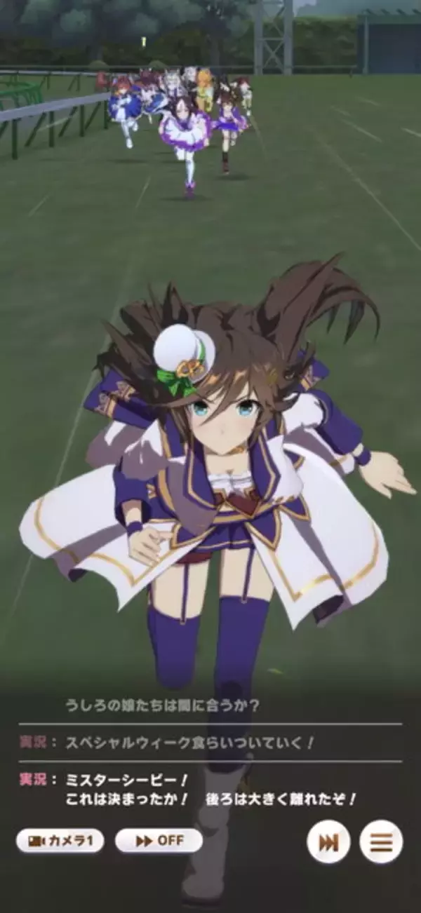 「『ウマ娘』チヨノオー育成の「マルゼン」「シービー」が化け物すぎる！負けイベ濃厚な“とんでもステータス”とは」の画像