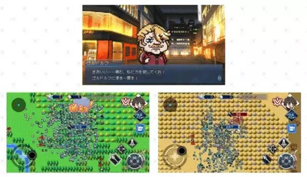 「2日限りの『Fate/Pixel Wars』配信開始！ 今年のアプリは“聖杯選挙RPG”」の画像