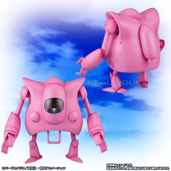 「3機揃うと大迫力！「ドラゴンボール」ピラフ一味のセットフィギュアが登場―ピラフマシンは合体で全長30cmの巨大サイズに」の画像