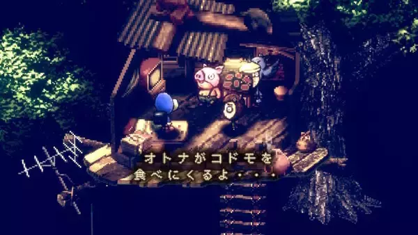 「『ストレイチルドレン』2024年12月26日に配信！『moon』スタッフによる新作RPGはクリスマス明けにお目見え【Nintendo Direct】」の画像