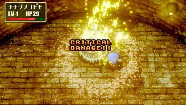 「『ストレイチルドレン』2024年12月26日に配信！『moon』スタッフによる新作RPGはクリスマス明けにお目見え【Nintendo Direct】」の画像