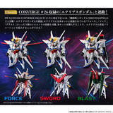 「「SEED DESTINY」より「インパルスガンダム」がGUNDAM CONVERGEに登場！「シルエットシステム」を装備した3形態がセットに」の画像10