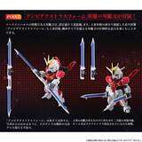 「「SEED DESTINY」より「インパルスガンダム」がGUNDAM CONVERGEに登場！「シルエットシステム」を装備した3形態がセットに」の画像6