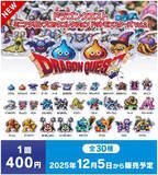 「『ドラクエ』ドット絵のモンスターたちがズラリ！スライムやキラーマシンなど、全30種のカプセルトイ「ミニアクリルブロックVol.2」12月5日発売」の画像2