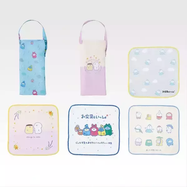 「「お文具といっしょ」新作一番くじに癒される！雨の日を楽しむ「お文具さん」たちのグッズ盛りだくさん」の画像