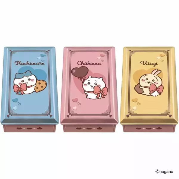 「ちいかわ」新商品がバレンタインにぴったり！封入されたチョコまで可愛いポーチやパーティ缶、ダイカットチョコが作れるキットも