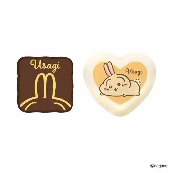 「「ちいかわ」新商品がバレンタインにぴったり！封入されたチョコまで可愛いポーチやパーティ缶、ダイカットチョコが作れるキットも」の画像