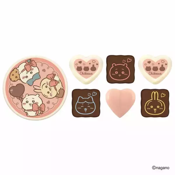 「「ちいかわ」新商品がバレンタインにぴったり！封入されたチョコまで可愛いポーチやパーティ缶、ダイカットチョコが作れるキットも」の画像