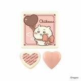 「「ちいかわ」新商品がバレンタインにぴったり！封入されたチョコまで可愛いポーチやパーティ缶、ダイカットチョコが作れるキットも」の画像2