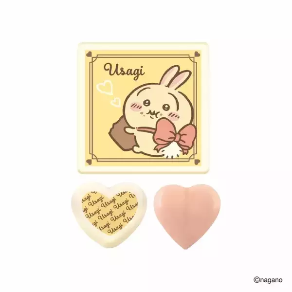 「「ちいかわ」新商品がバレンタインにぴったり！封入されたチョコまで可愛いポーチやパーティ缶、ダイカットチョコが作れるキットも」の画像