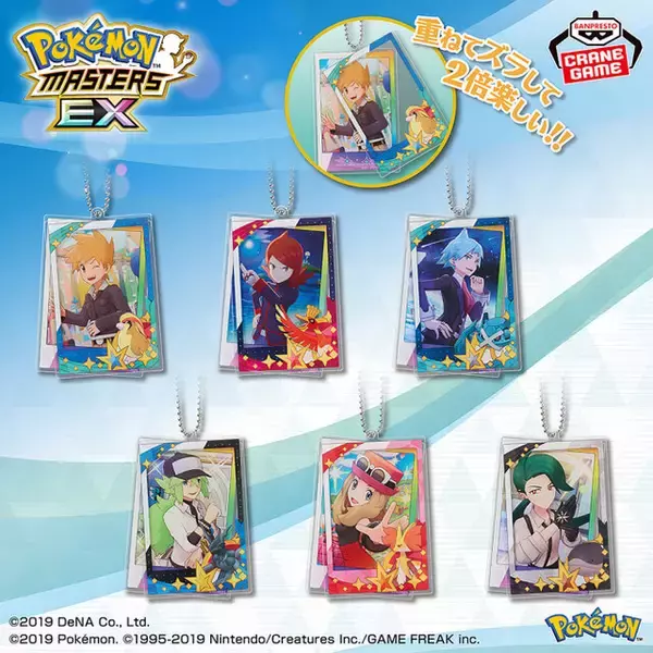 「ピカチュウがカビゴンの上ですやすや…『ポケモン』フィギュアはじめ『ポケマスEX』グリーンやユウリのぬいぐるみなど、2月プライズをチェック」の画像