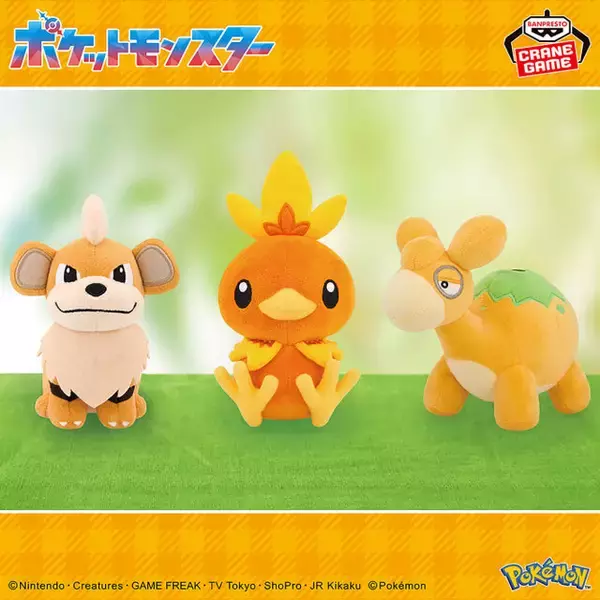 「ピカチュウがカビゴンの上ですやすや…『ポケモン』フィギュアはじめ『ポケマスEX』グリーンやユウリのぬいぐるみなど、2月プライズをチェック」の画像