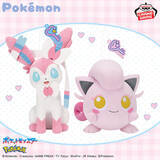 「ピカチュウがカビゴンの上ですやすや…『ポケモン』フィギュアはじめ『ポケマスEX』グリーンやユウリのぬいぐるみなど、2月プライズをチェック」の画像8