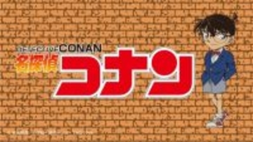 GU×「名探偵コナン」コラボに備えて！怪盗キッドや安室透、探偵団バッジのTシャツなどオシャレなラインナップ