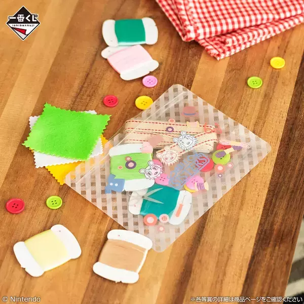 「『どうぶつの森』新作一番くじがメチャ豪華！ローン返済音が鳴る貯金箱、しずえさんが“役場のBGM”で起こしてくれる時計など」の画像