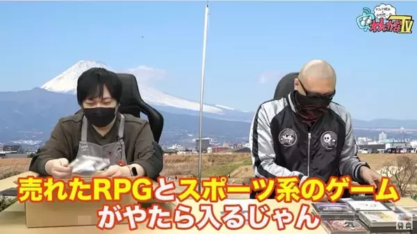 「中村悠一＆マフィア梶田の「初代PS福袋」開封動画が話題に！懐かしすぎる“紙の説明書”も」の画像