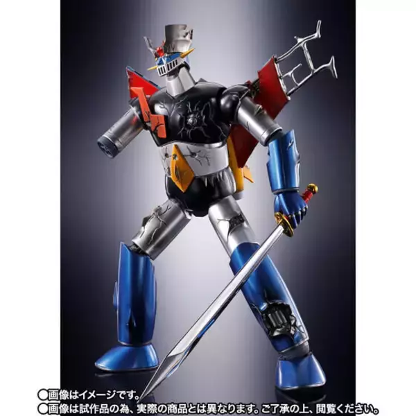 「満身創痍でも立ち上がれ！ 劇場版「マジンガーZ」がダメージバージョンで立体化―剣を天にかざしたポーズが決まる」の画像