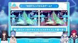 「ホロライブ公式音ゲー『ホロドリ』が超本格的！登場メンバーやライブ中の掛け合い、150以上の収録曲などゲーム情報初公開」の画像14