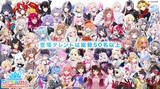 「ホロライブ公式音ゲー『ホロドリ』が超本格的！登場メンバーやライブ中の掛け合い、150以上の収録曲などゲーム情報初公開」の画像2