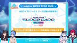 「ホロライブ公式音ゲー『ホロドリ』が超本格的！登場メンバーやライブ中の掛け合い、150以上の収録曲などゲーム情報初公開」の画像25