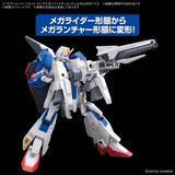 「2月のガンプラ新商品、発売日を一挙チェック！「MG フルアーマーZZガンダム Ver.Ka」や「MGSD デスティニーガンダム」など全6種」の画像21