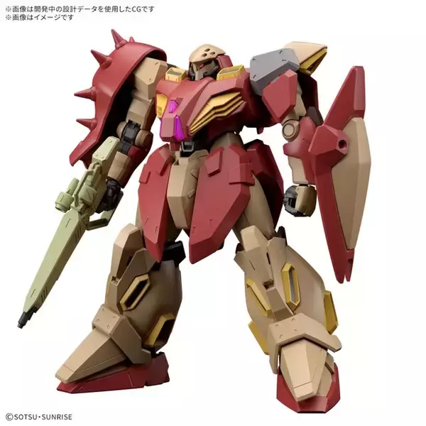 「HGガンプラ「メッサーM01型(ガウマン機)」の商品ページ公開！本日2月3日以降、順次予約開始」の画像