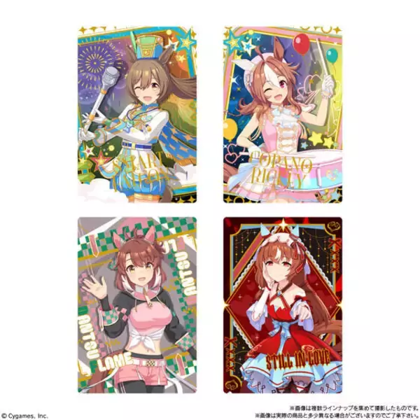 「『ウマ娘』シリーズ最多の描きおろしイラスト！ステイゴールドはじめ、BoC'z we\nなど豪華カード収録のウエハース発売」の画像