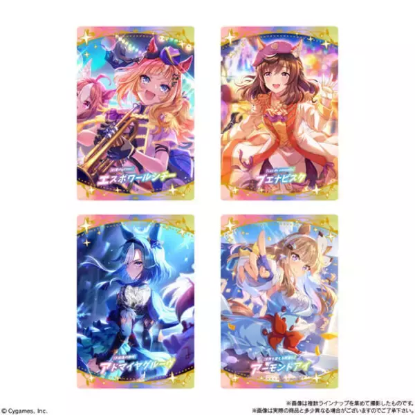 「『ウマ娘』シリーズ最多の描きおろしイラスト！ステイゴールドはじめ、BoC'z we\nなど豪華カード収録のウエハース発売」の画像