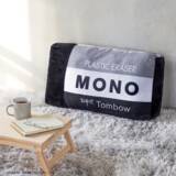 「A賞はでっけえ「モノ消しゴム」ぬいぐるみ！タイトーくじ「トンボ鉛筆」が4月25日発売」の画像2