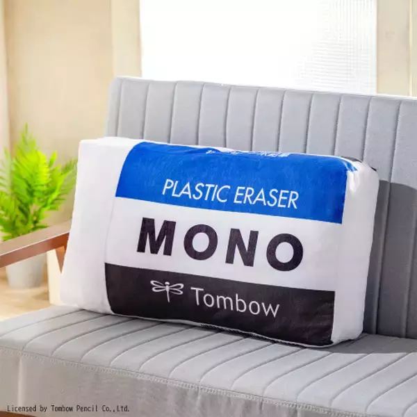 「A賞はでっけえ「モノ消しゴム」ぬいぐるみ！タイトーくじ「トンボ鉛筆」が4月25日発売」の画像