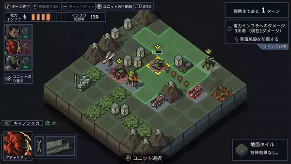 「じっくり考えて究極の一手を打つ！戦国時代や異世界を頭脳を使って切り抜けるスイッチのストラテジーゲーム特集」の画像