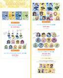 「TVアニメ『アイドルマスターシンデレラガールズ U149』と『東京ジョイポリス』がコラボ！アトラクション、グッズ、フードなどイベント盛り沢山」の画像2