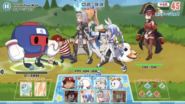 「ホロライブの「ファンゲーム」をもっと見たい！ 「holo Indie」は“ゲーム”から“二次創作”全体を後押しするプロジェクトだった【運営インタビュー】」の画像