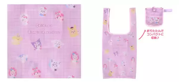 「「ちいかわ」×「サンリオキャラクターズ」夢の共演！“ふわっふわもこもこ”衣装を纏った「うさぎ＆ポムポムプリン」など新作グッズ多数」の画像