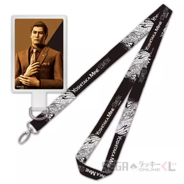 「『龍が如く』20周年オンラインくじ第2弾！桐生一馬、錦山彰たちの衣装を再現した“総柄シャツ”に注目」の画像