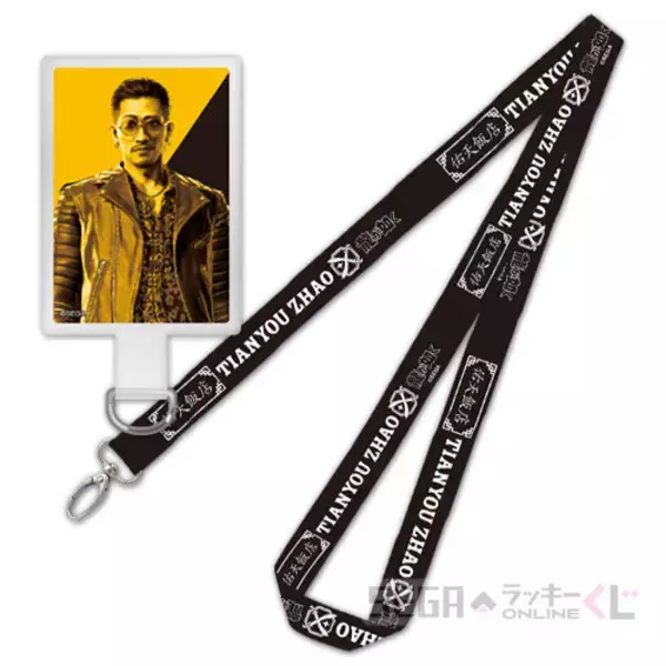 「『龍が如く』20周年オンラインくじ第2弾！桐生一馬、錦山彰たちの衣装を再現した“総柄シャツ”に注目」の画像