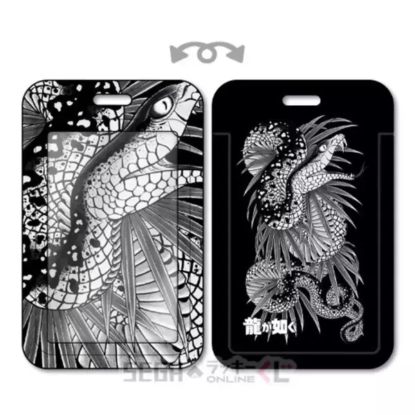 「『龍が如く』20周年オンラインくじ第2弾！桐生一馬、錦山彰たちの衣装を再現した“総柄シャツ”に注目」の画像