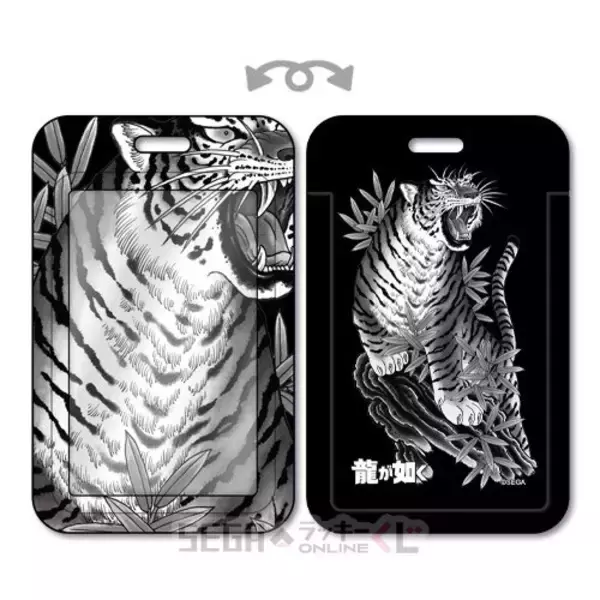 「『龍が如く』20周年オンラインくじ第2弾！桐生一馬、錦山彰たちの衣装を再現した“総柄シャツ”に注目」の画像