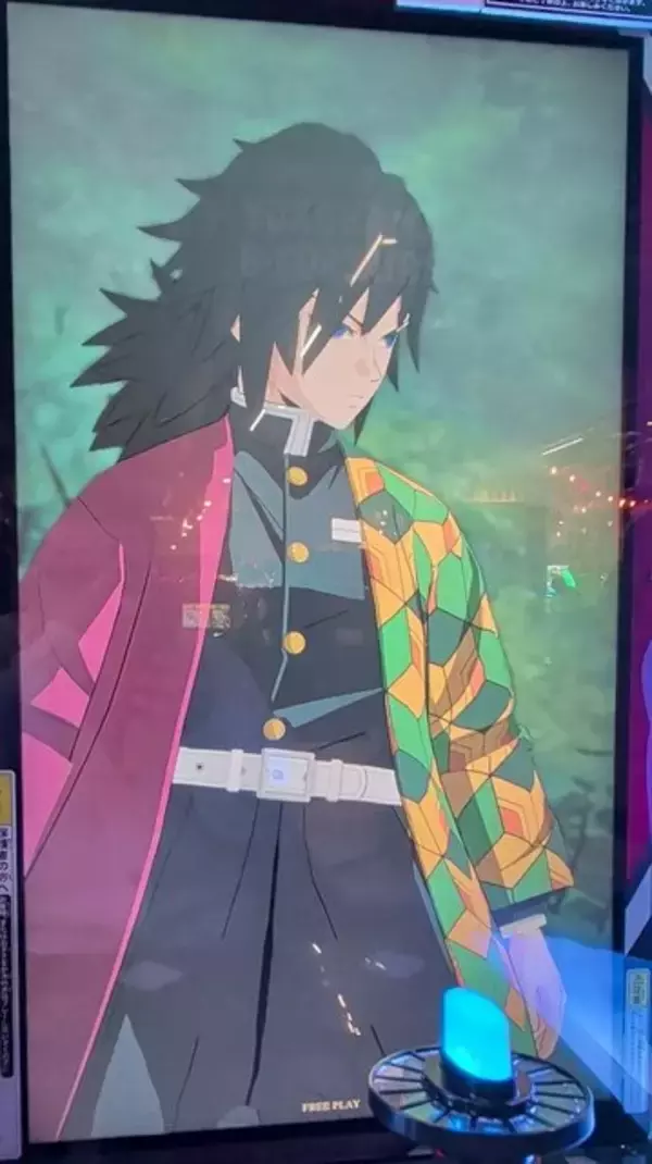 「日輪刀を振るって戦う！新作アーケードゲーム『鬼滅の刃 日輪バトルスラッシュ』ロケテストレポ－冨岡義勇の参戦など、前回からの変更点も」の画像