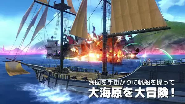 「『イースX -ノーディクス-』最新トレイラー！アドル&カージャの冒険を初公開カット満載でお届け」の画像