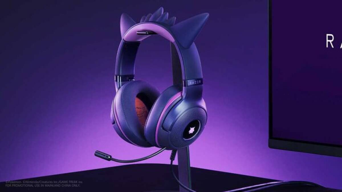 ポケモン』ゲンガーと「Razer」のコラボヘッドセット登場！ゲンガー耳 