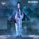 「「鬼滅の刃」柱稽古編の一番くじ発売！鬼舞辻無惨や悲鳴嶼行冥、“義勇の想像シーン”がフィギュア化」の画像13