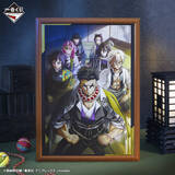 「「鬼滅の刃」柱稽古編の一番くじ発売！鬼舞辻無惨や悲鳴嶼行冥、“義勇の想像シーン”がフィギュア化」の画像18