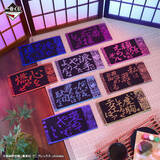 「「鬼滅の刃」柱稽古編の一番くじ発売！鬼舞辻無惨や悲鳴嶼行冥、“義勇の想像シーン”がフィギュア化」の画像20