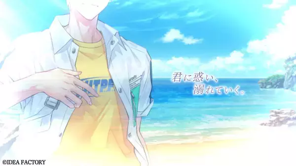 「「オトメイト・バースプロジェクト」始動！独自解釈した設定を用いた男女の“オメガバース”を描く―続報は2026年2月開催のファンイベントで解禁」の画像