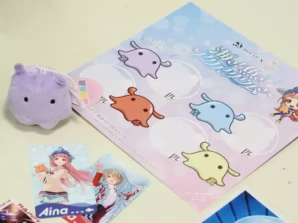 「『ヘブンバーンズレッド』×「サンシャイン水族館」コラボ開催！茅森＆瑞原の音声ガイドで見どころを楽しめる【現地レポ】」の画像