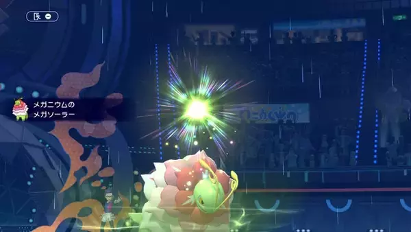 「『ポケモンチャンピオンズ』スイッチ版が4月8日に配信決定！メガメガニウムら“ZA御三家”の特性も明らかに」の画像