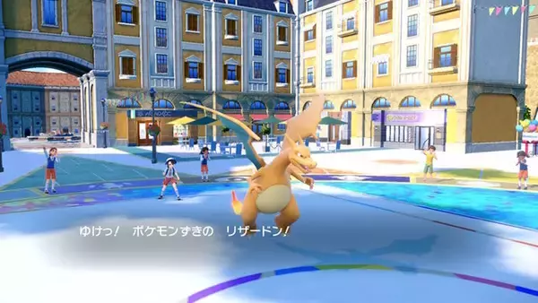 「『ポケモンSV』“あくテラスタイプのリザードン”もらえる「あいことば」公開！アニポケで発表、使用はお早めに」の画像