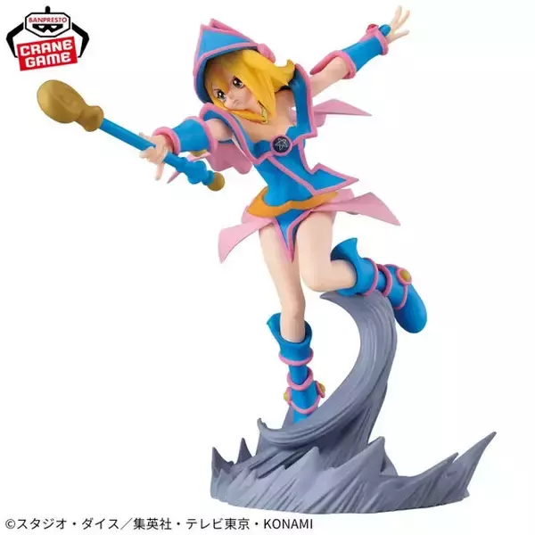 闇遊戯」と「ブラック・マジシャン・ガール」を並べて飾れる！アニメ 