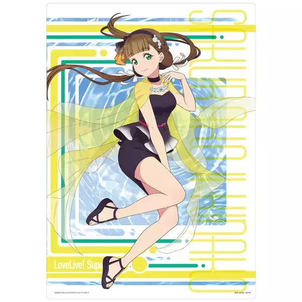 「「ラブライブ！スーパースター!!」一番くじにLiella!が全員集合！描き下ろしアイドルを存分に味わえるイラストボードなどラインナップ」の画像